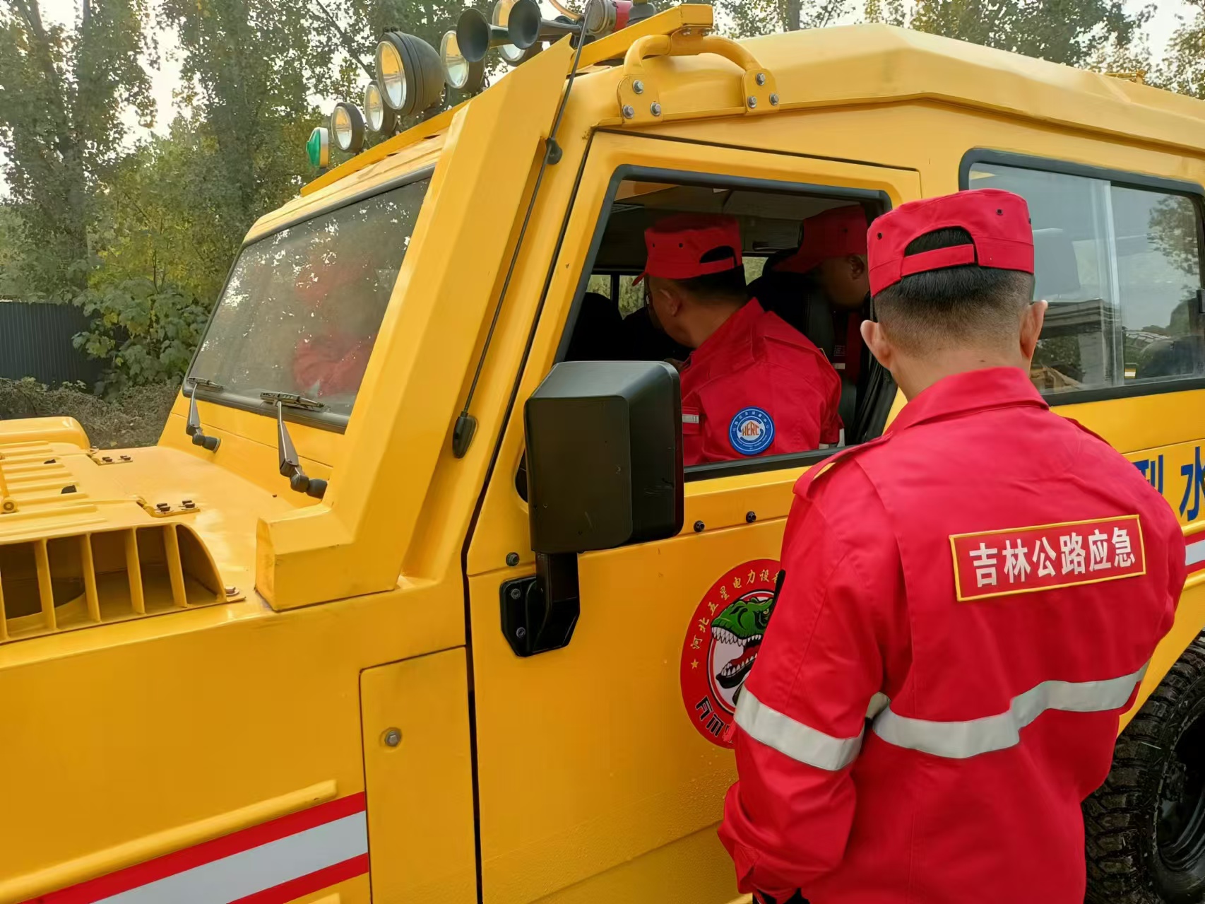 河北五星應(yīng)急救援防汛救災(zāi)技術(shù)裝備基地”培訓(xùn)紀(jì)實