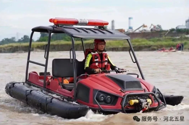河北五星“高、精、尖”應(yīng)急救援裝備，打造我國(guó)搶險(xiǎn)救災(zāi)“新質(zhì)戰(zhàn)斗力”